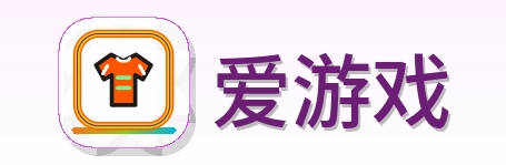 爱游戏 Logo